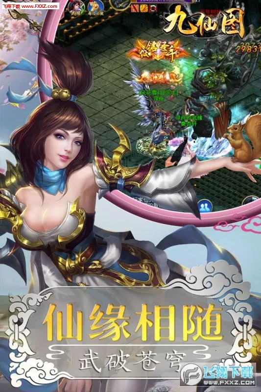 ����ͼ2026���ذ�װv5.6.0 �ֻ����ͼ