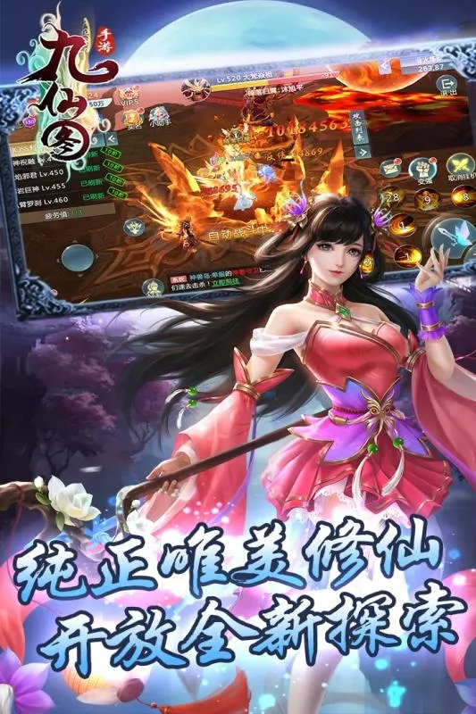 ����ͼ2026���ذ�װv5.6.0 �ֻ����ͼ