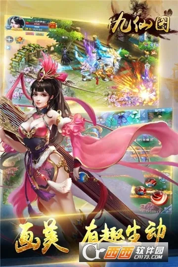 ����ͼ2026���ذ�װv5.6.0 �ֻ����ͼ