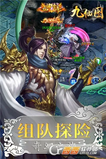 ����ͼ2026���ذ�װv5.6.0 �ֻ����ͼ