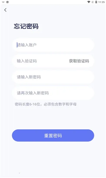 ����v1.4.2 �ֻ����ͼ