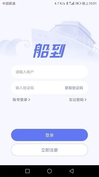 ����v1.4.2 �ֻ����ͼ