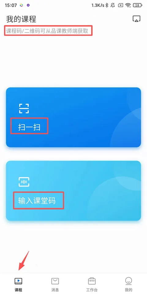 ϣ��Ʒ��2026���ذ�װ