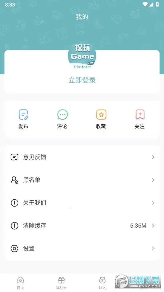 ̽�����v1.1 �ֻ����ͼ