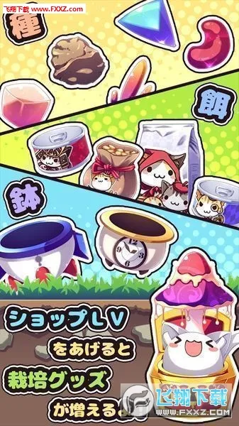 è�仨�谲׿���ֻ���v1.41 �ٷ������ͼ