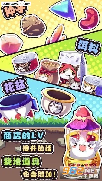 è�仨�谲׿���ֻ���v1.41 �ٷ������ͼ