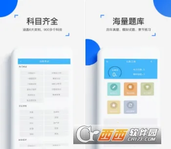 ��ѧ����2026���ذ�װ