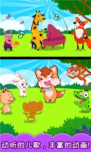 СС���ּ�v3.30.81219 ��Ѱ��ͼ