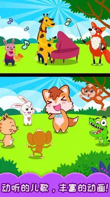 СС���ּ�v3.30.81219 ��Ѱ��ͼ