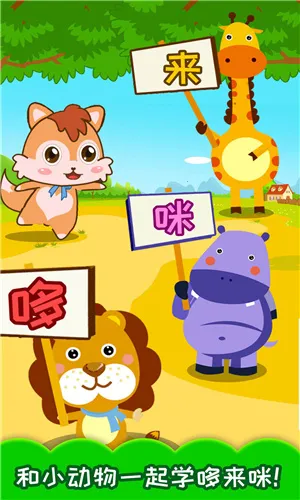 СС���ּ�v3.30.81219 ��Ѱ��ͼ