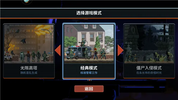 ���Ŷ���2���ж�С��