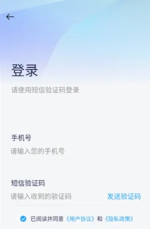 �������2026���ذ�װv1.0.0 �ٷ������ͼ