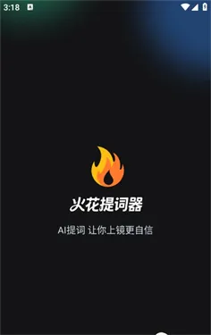 �������2026���ذ�װv1.0.0 �ٷ������ͼ