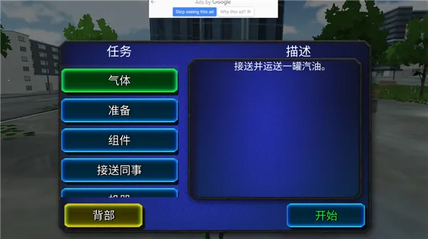 ��������Ӣ��