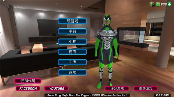 ��������Ӣ��