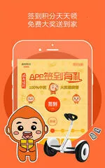 �����Ƶ�v8.6.4 �ֻ����ͼ