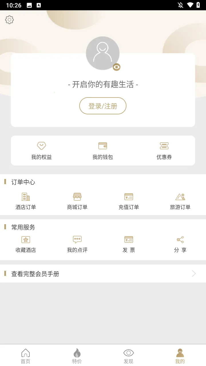 �����Ƶ�