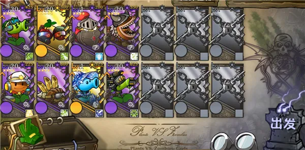 ֲ���ս��ʬ���������ֻ���v1.0 ��׿���ͼ