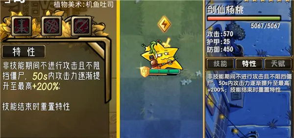 ֲ���ս��ʬ���������ֻ���