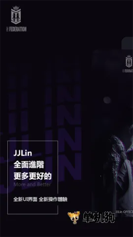 �־���v17.6.27 �ֻ����ͼ