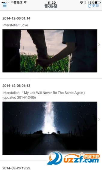 �־���v17.6.27 �ֻ����ͼ