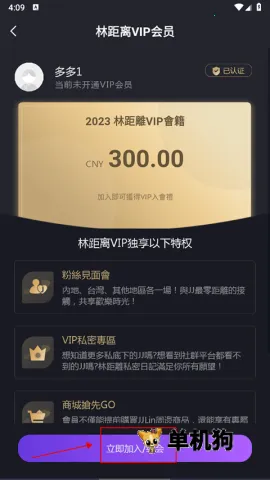 �־��� ��2��ͼ