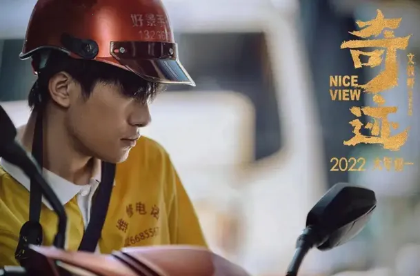 �������Ӳ�����2026�ٷ�����