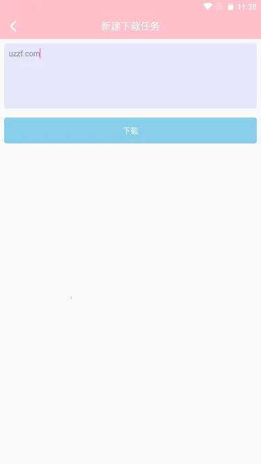 �������Ӳ�����2026�ٷ�����v1.7 ��׿���ͼ