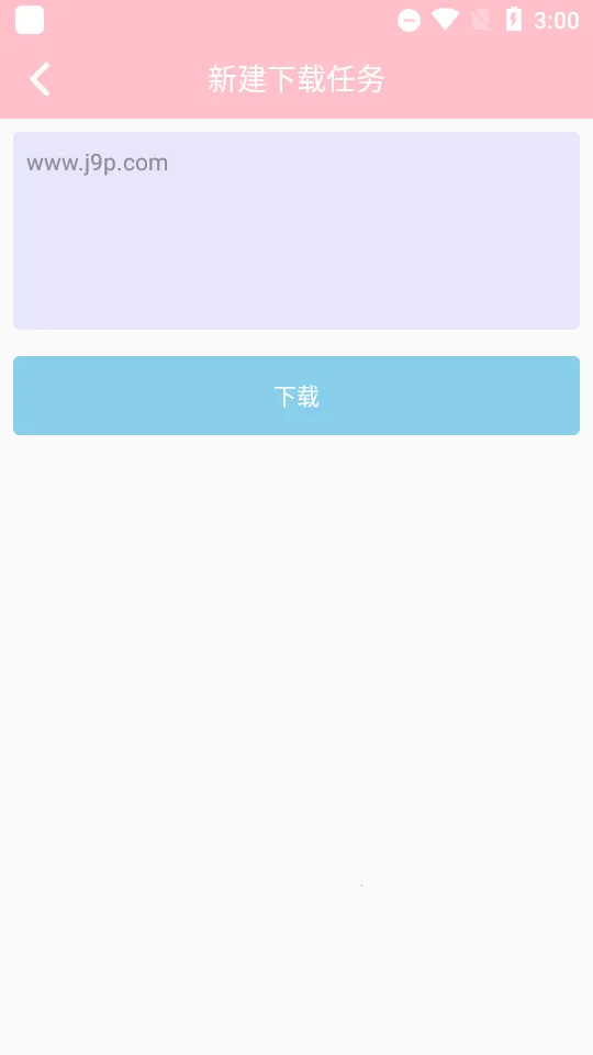 �������Ӳ�����2026�ٷ�����v1.7 ��׿���ͼ