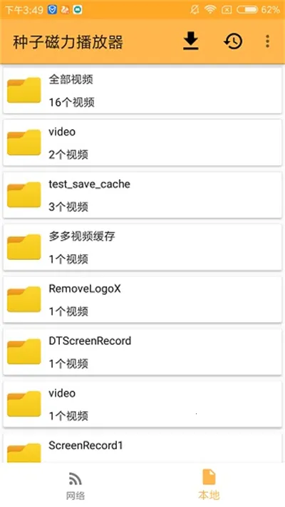 �������Ӳ�����2026�ٷ�����