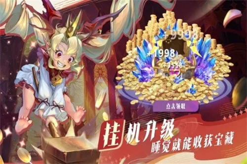 ��������v1.8.6 ��׿���ͼ