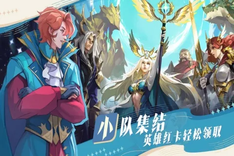 ��������v1.8.6 ��׿���ͼ