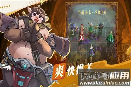 ��������v1.8.6 ��׿���ͼ