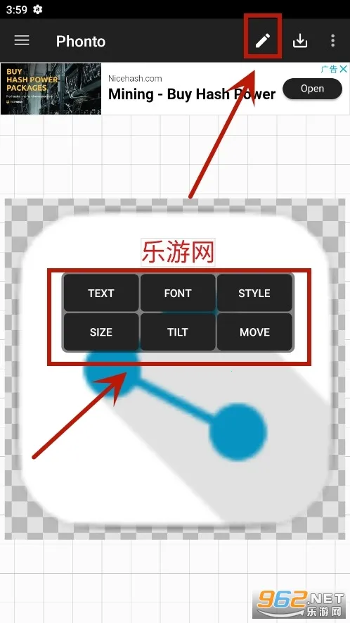 Phonto2026最新版本 Phonto2026最新版本