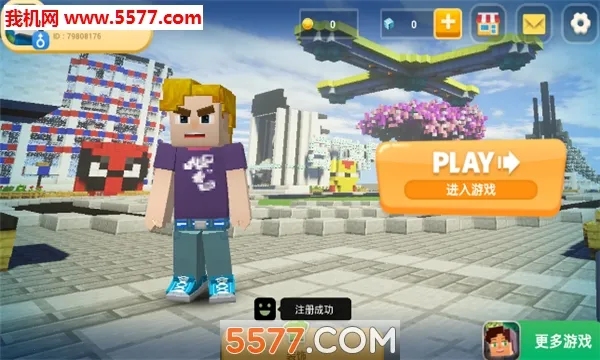 Ӣ�۴��v1.9.30.1 ��׿���ͼ