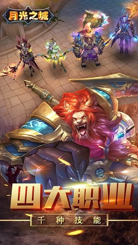 �¹�֮��v1 �ٷ������ͼ