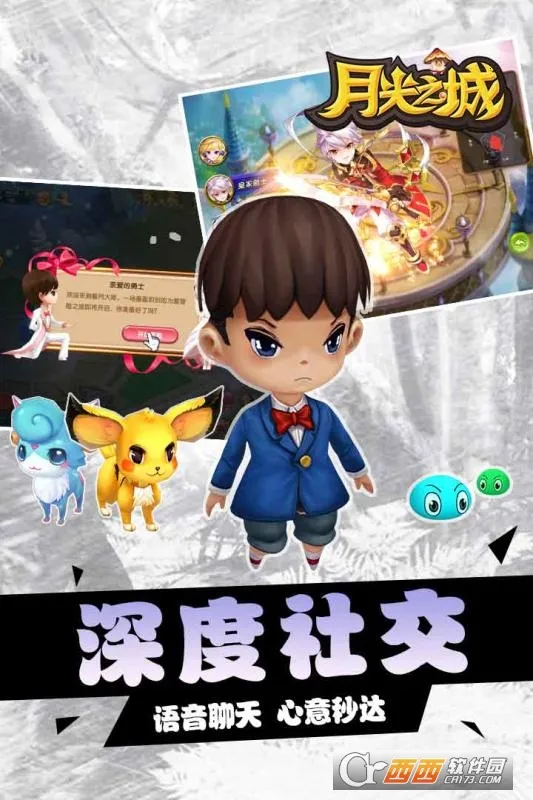 �¹�֮��v1 �ٷ������ͼ