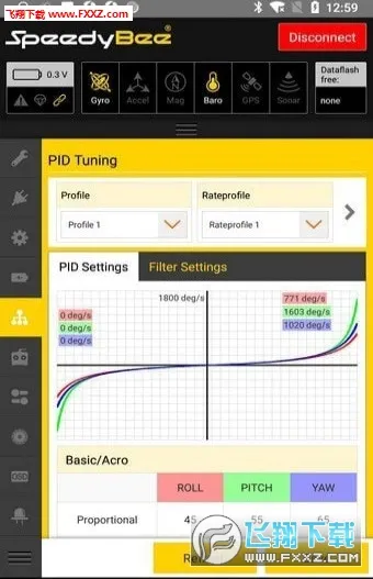 SpeedyBeev1.4.9 ��׿���ͼ
