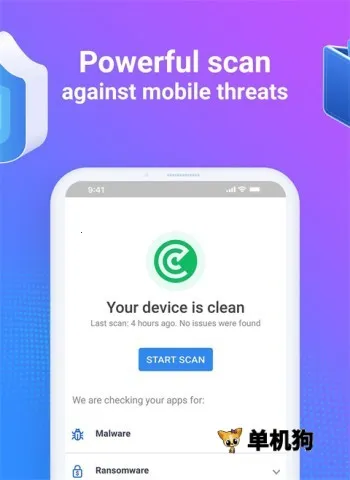 ������������ֻ���v3.3.279.2523 ��Ѱ��ͼ