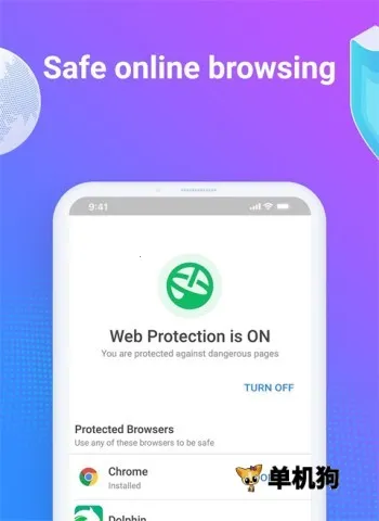 比特梵德最新手机版 比特梵德最新手机版