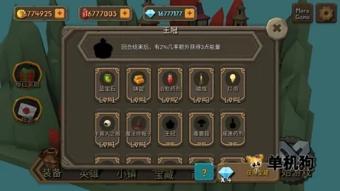 ����ϲ�����2026���°汾