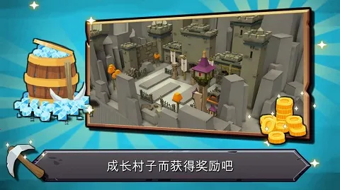 ����ϲ�����2026���°汾v1.4.1 �ֻ����ͼ