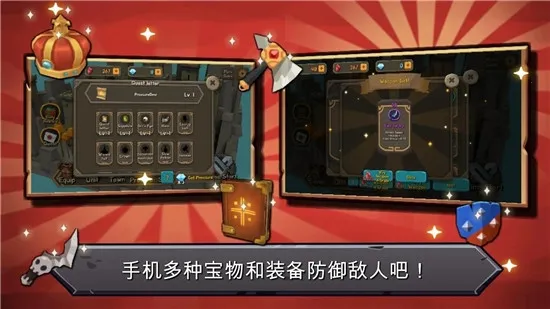 ����ϲ�����2026���°汾v1.4.1 �ֻ����ͼ