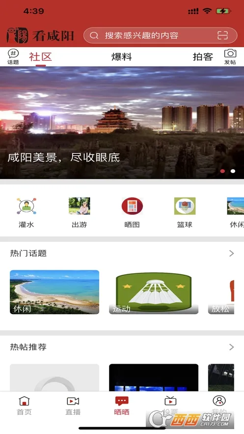 ������v1.0 �ٷ������ͼ