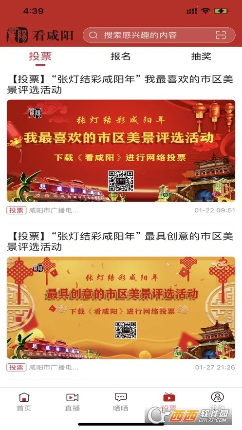 ������v1.0 �ٷ������ͼ