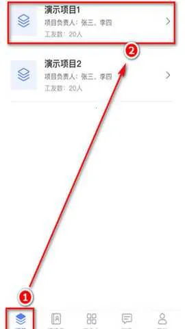 ���ݹ��ؿ��ڰ�׿���ֻ���