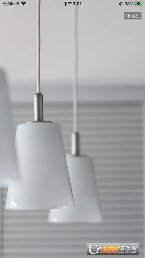 �������Ǽ�v3.1.1 �ٷ������ͼ