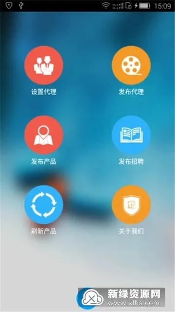 ����ҽҩ��v3.6.3 �ٷ������ͼ