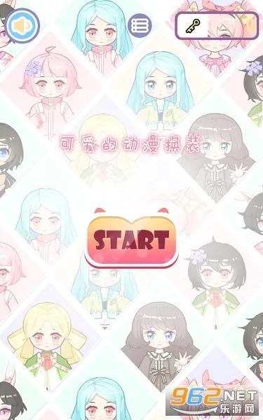 �ɰ��Ķ�����װ