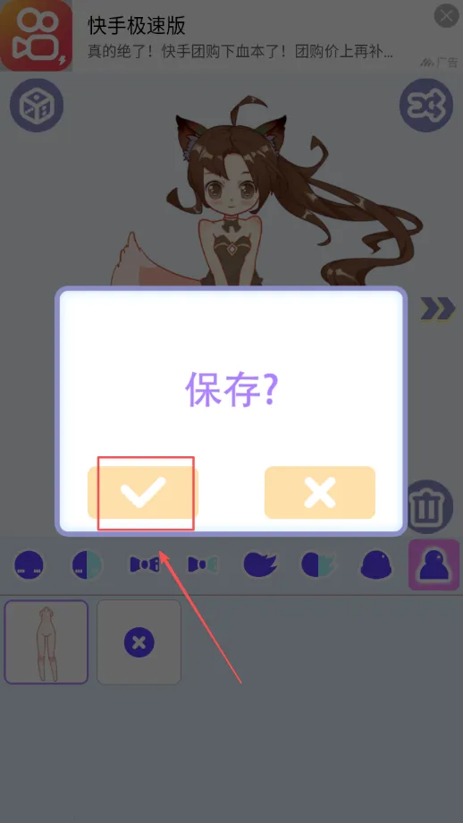 �ɰ��Ķ�����װ